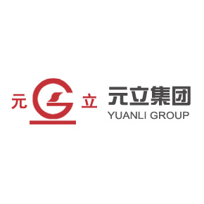 广东元立集团