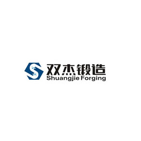 广州双杰锻造有限公司